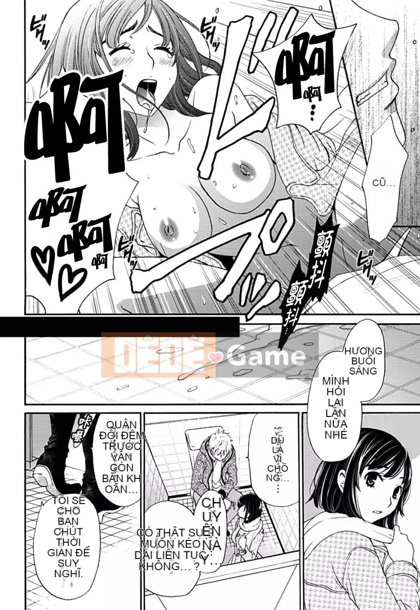 [Akira Goto] Hợp đồng Netorase 1-21+ Extra