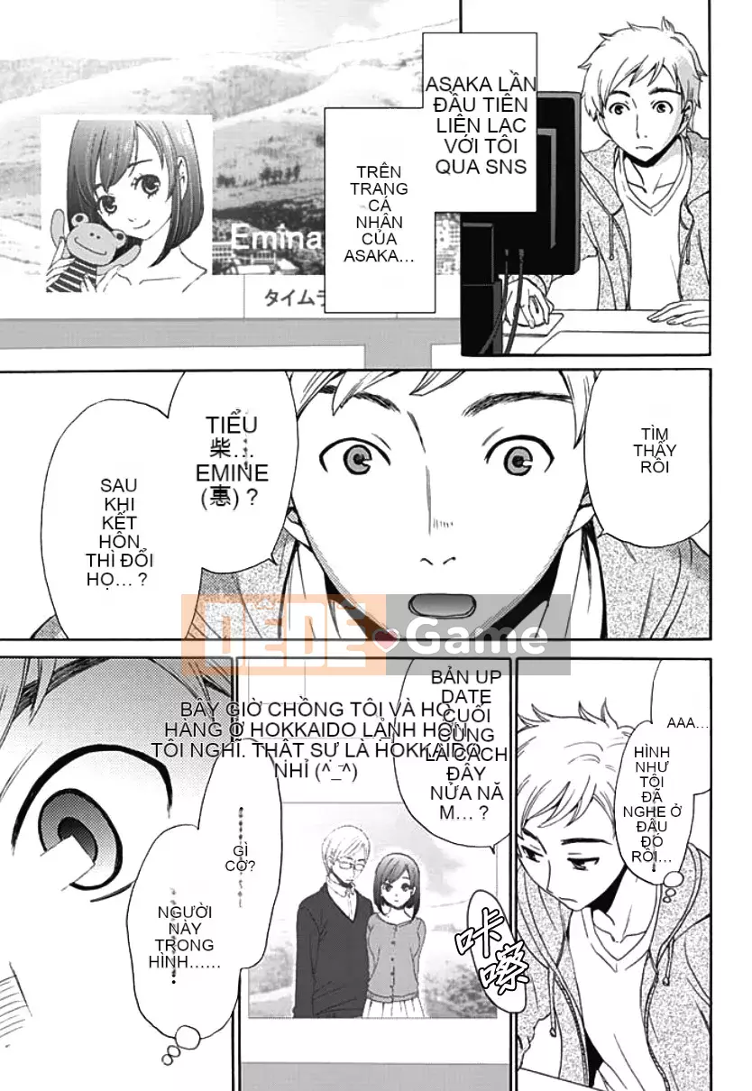 [Akira Goto] Hợp đồng Netorase 1-21+ Extra