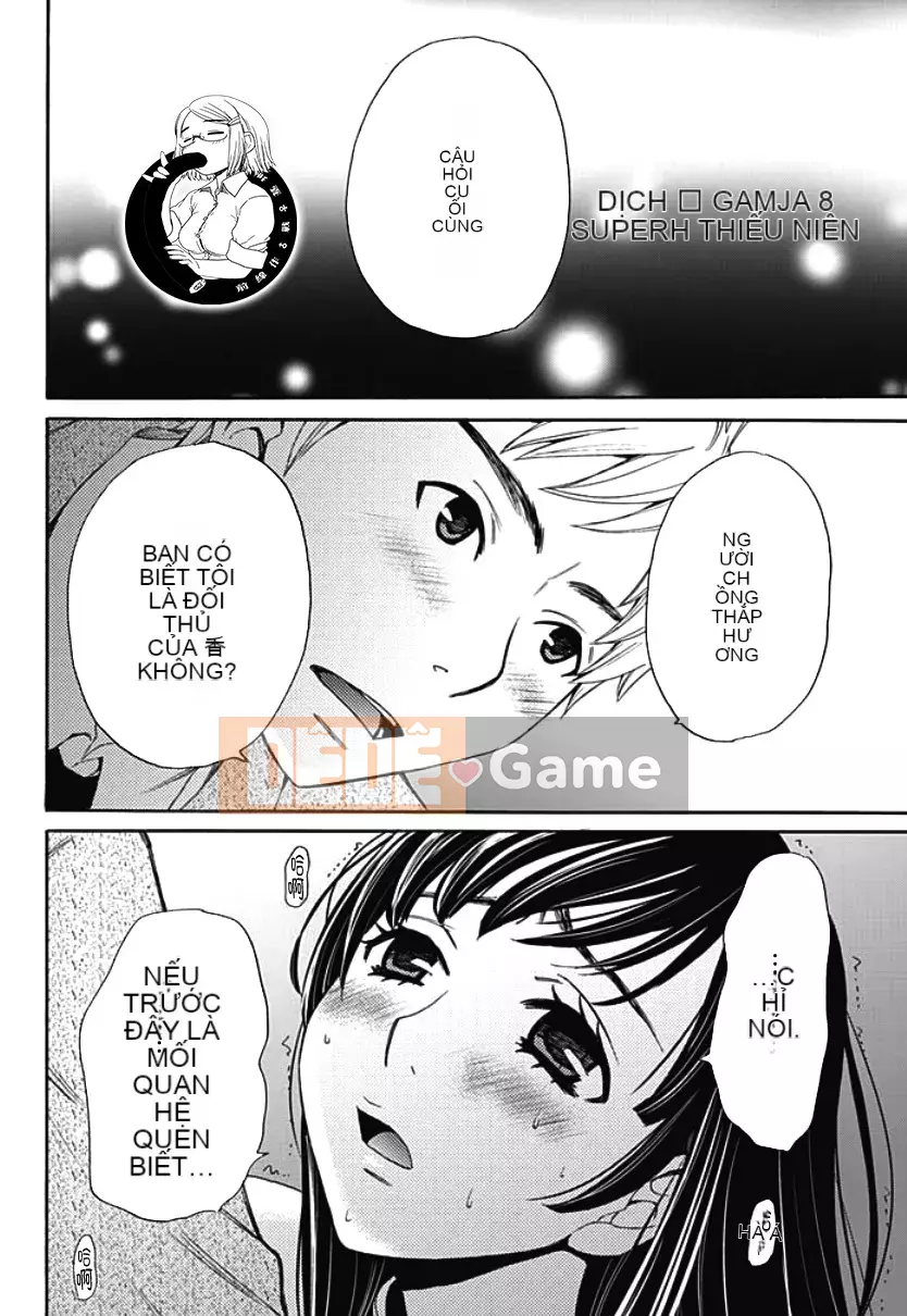 [Akira Goto] Hợp đồng Netorase 1-21+ Extra