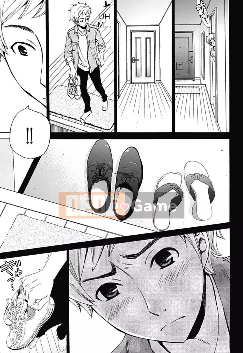 [Akira Goto] Hợp đồng Netorase 1-21+ Extra