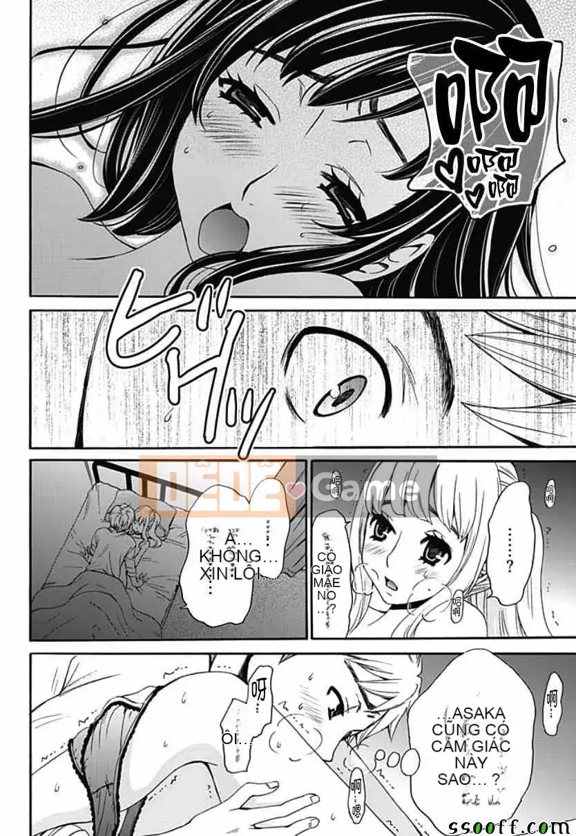 [Akira Goto] Hợp đồng Netorase 1-21+ Extra