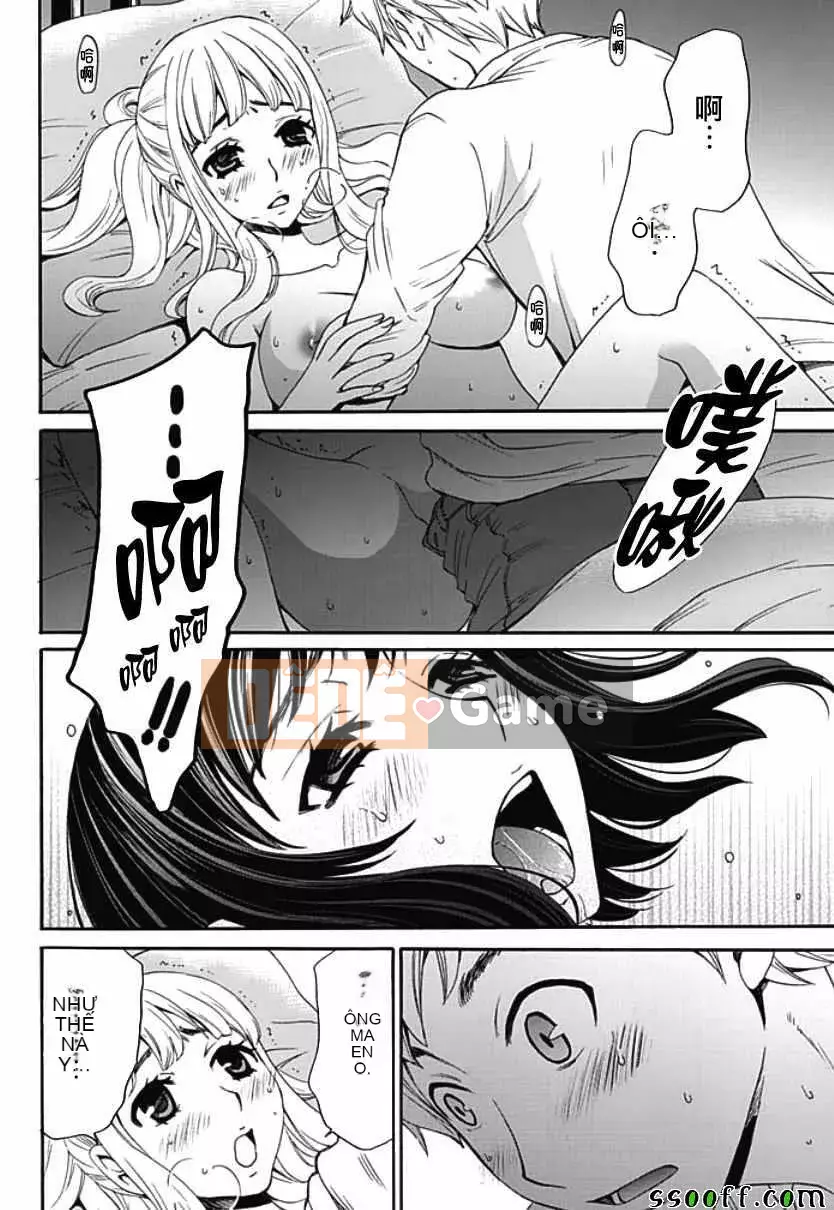 [Akira Goto] Hợp đồng Netorase 1-21+ Extra