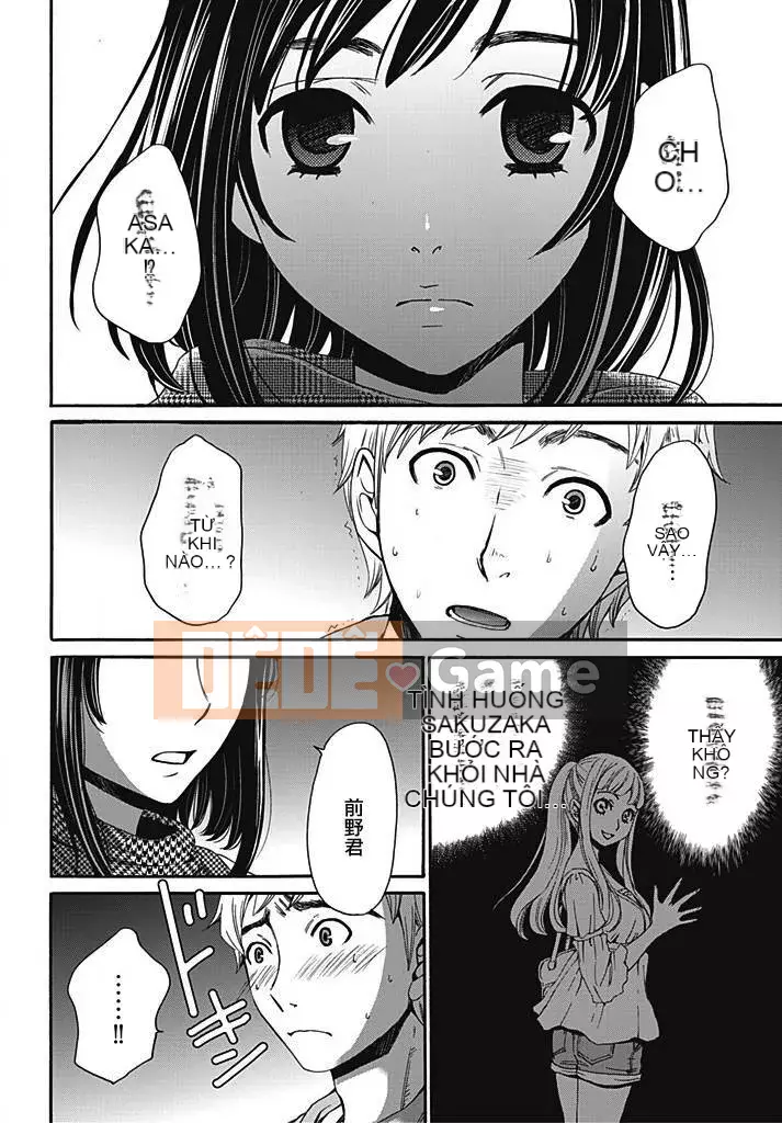 [Akira Goto] Hợp đồng Netorase 1-21+ Extra