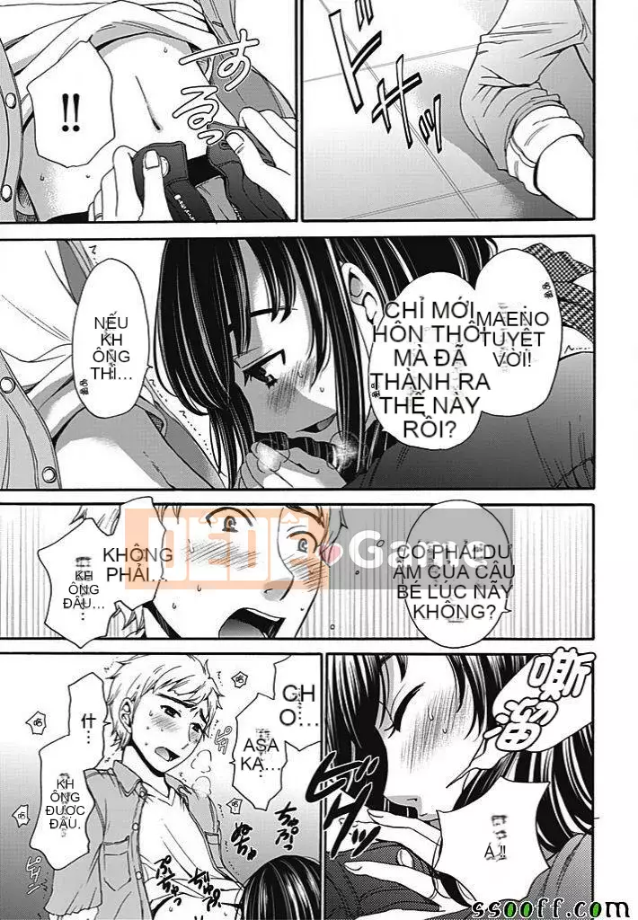 [Akira Goto] Hợp đồng Netorase 1-21+ Extra