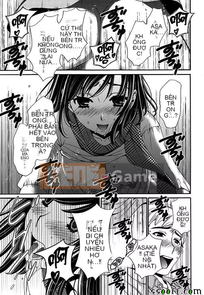 [Akira Goto] Hợp đồng Netorase 1-21+ Extra