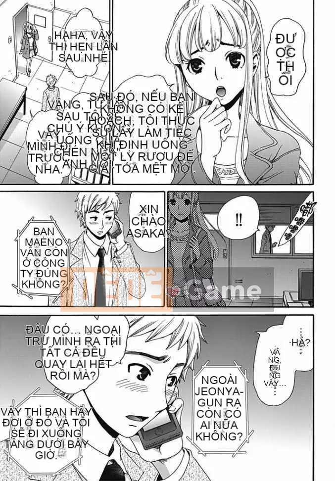 [Akira Goto] Hợp đồng Netorase 1-21+ Extra