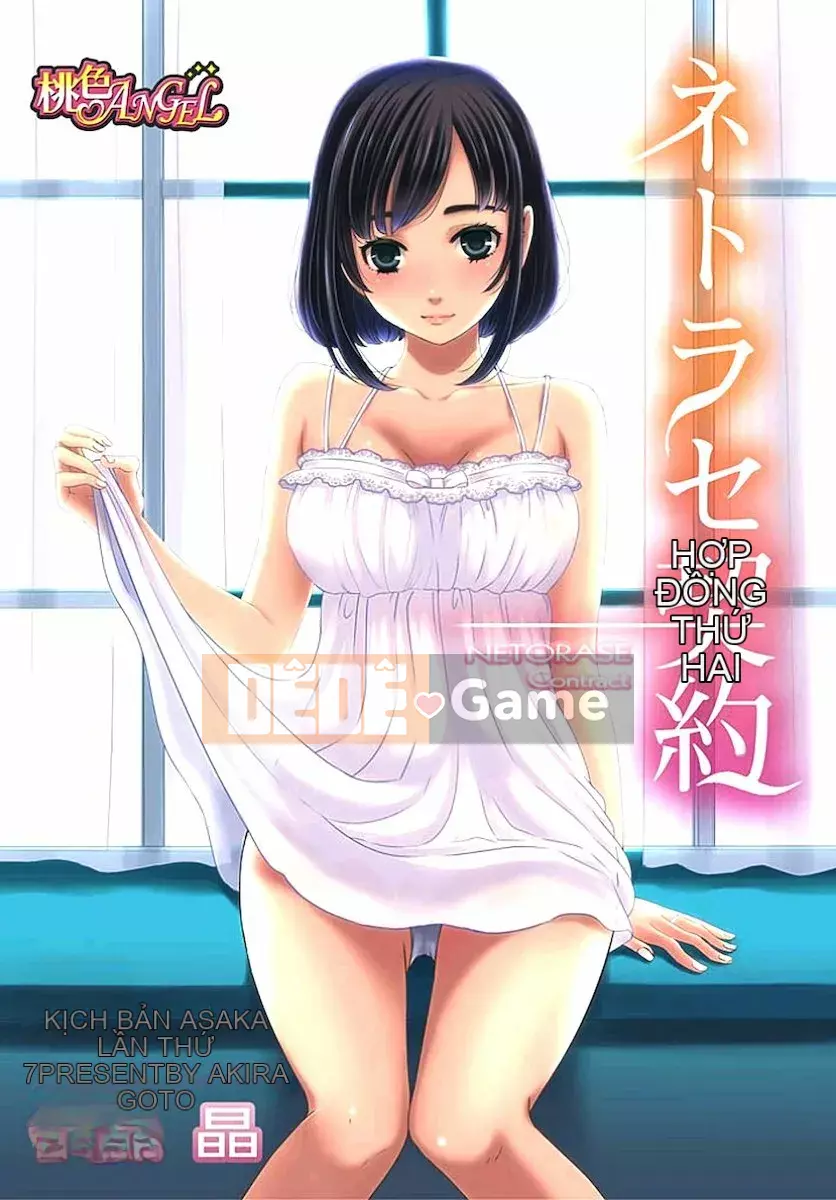 [Akira Goto] Hợp đồng Netorase 1-21+ Extra