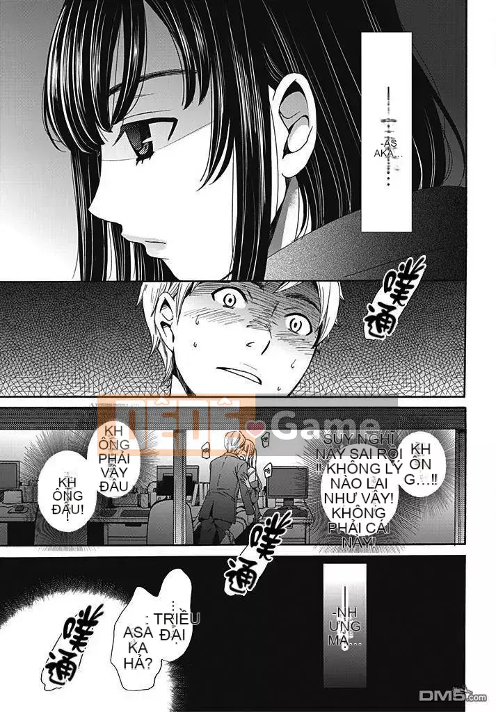 [Akira Goto] Hợp đồng Netorase 1-21+ Extra