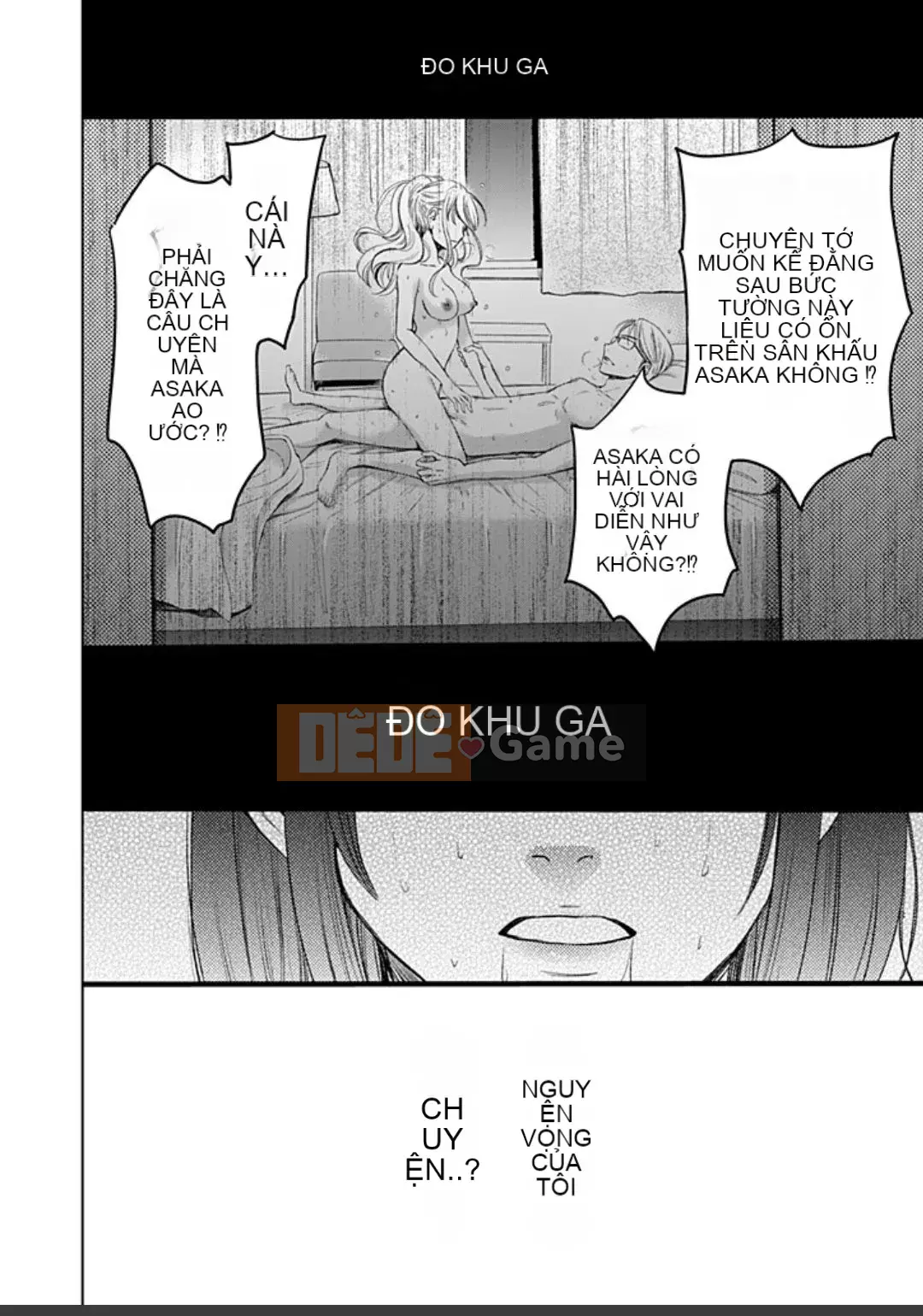 [Akira Goto] Hợp đồng Netorase 1-21+ Extra