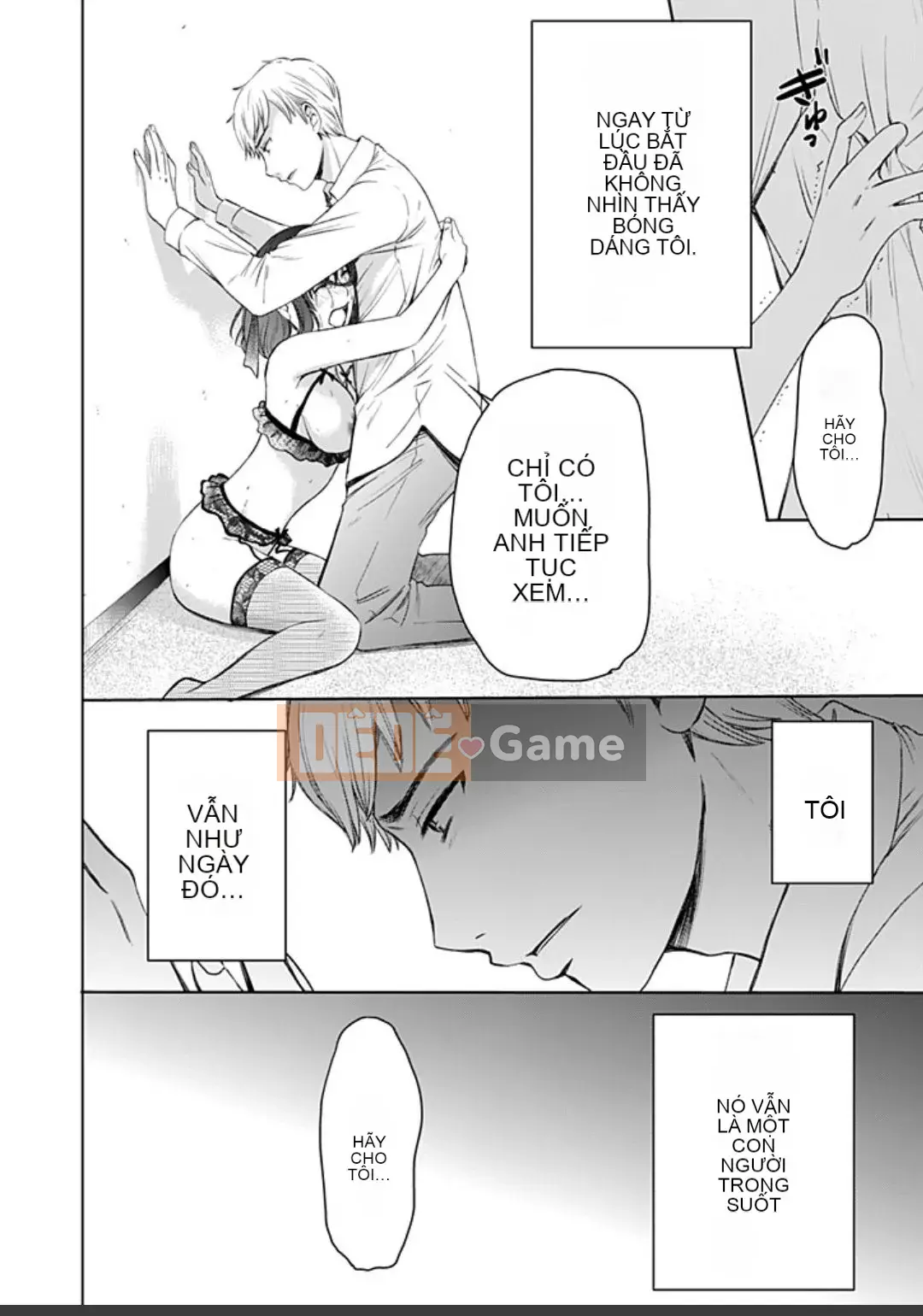 [Akira Goto] Hợp đồng Netorase 1-21+ Extra