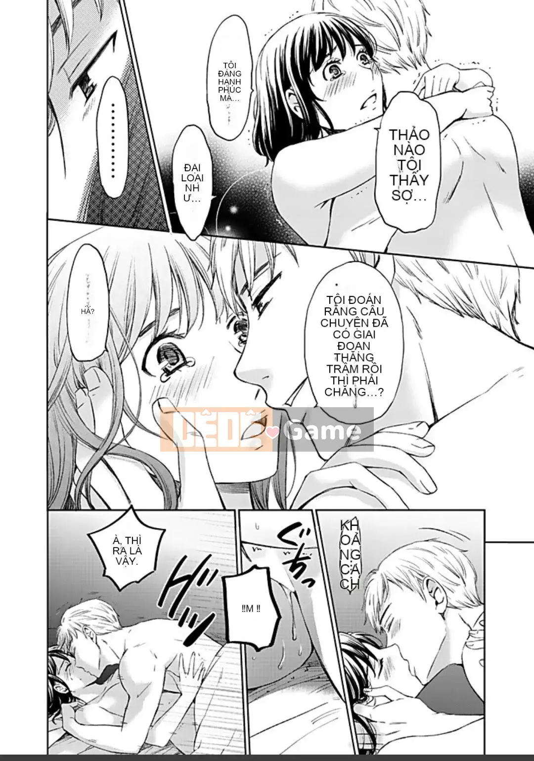 [Akira Goto] Hợp đồng Netorase 1-21+ Extra