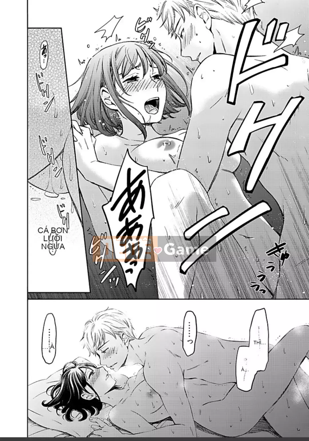 [Akira Goto] Hợp đồng Netorase 1-21+ Extra