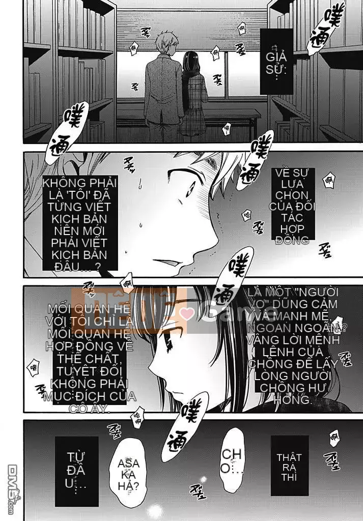 [Akira Goto] Hợp đồng Netorase 1-21+ Extra