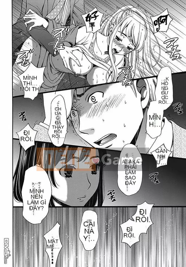 [Akira Goto] Hợp đồng Netorase 1-21+ Extra