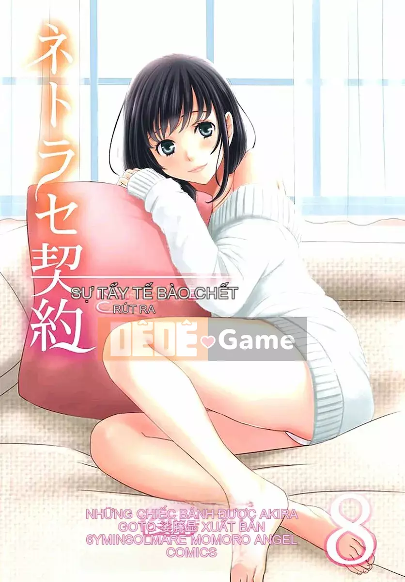 [Akira Goto] Hợp đồng Netorase 1-21+ Extra