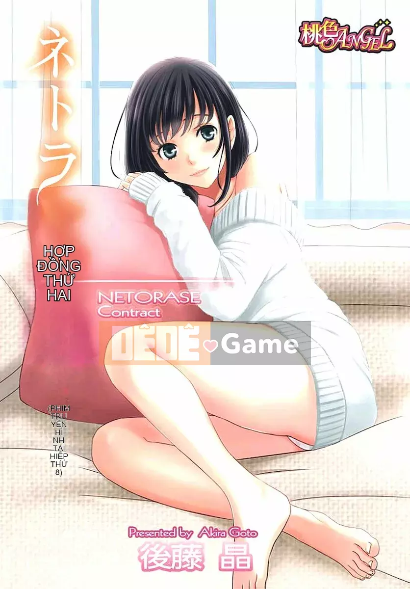 [Akira Goto] Hợp đồng Netorase 1-21+ Extra