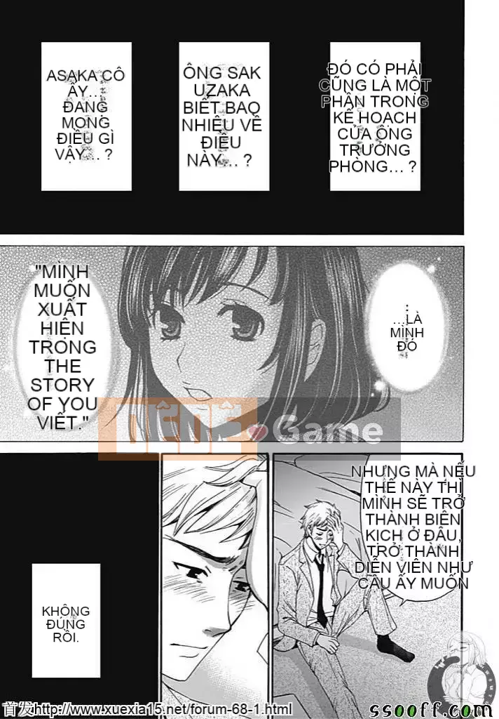 [Akira Goto] Hợp đồng Netorase 1-21+ Extra