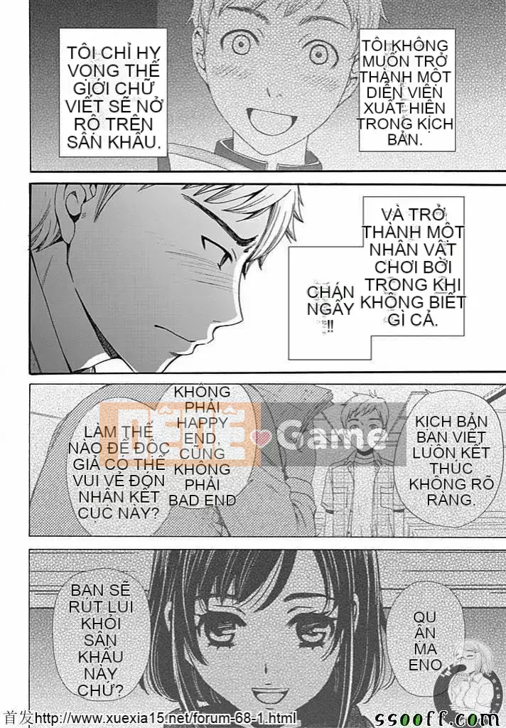 [Akira Goto] Hợp đồng Netorase 1-21+ Extra