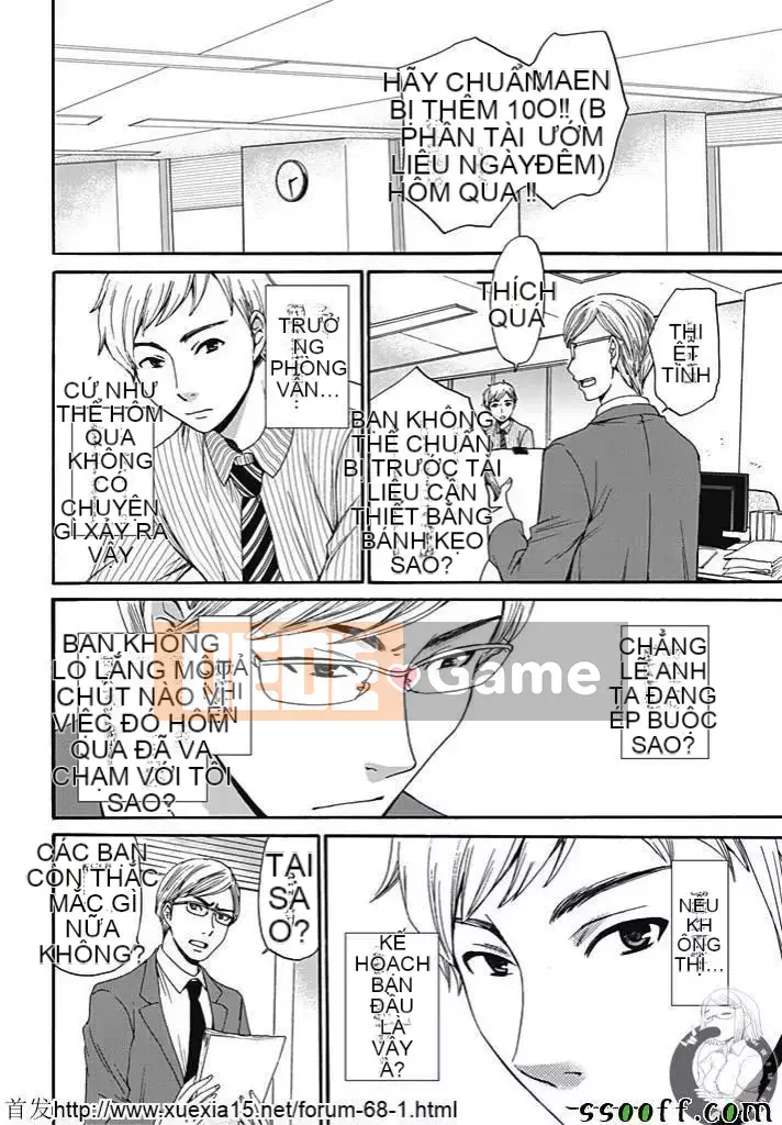 [Akira Goto] Hợp đồng Netorase 1-21+ Extra