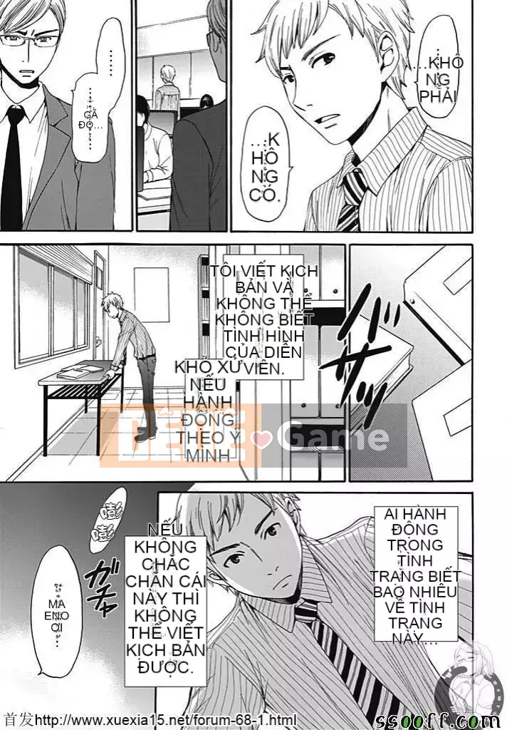 [Akira Goto] Hợp đồng Netorase 1-21+ Extra