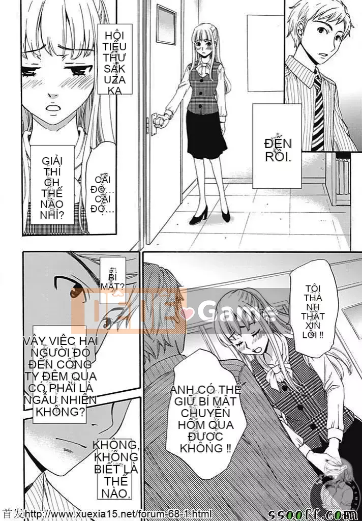 [Akira Goto] Hợp đồng Netorase 1-21+ Extra