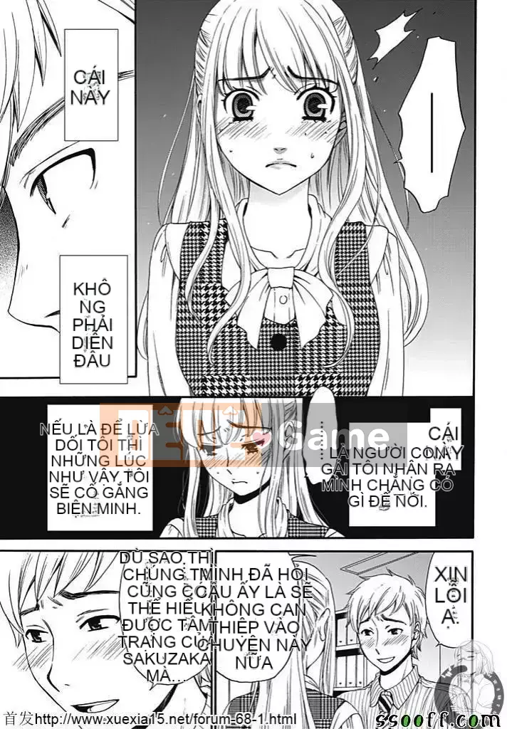 [Akira Goto] Hợp đồng Netorase 1-21+ Extra