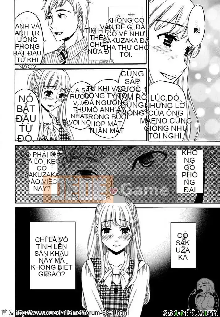 [Akira Goto] Hợp đồng Netorase 1-21+ Extra