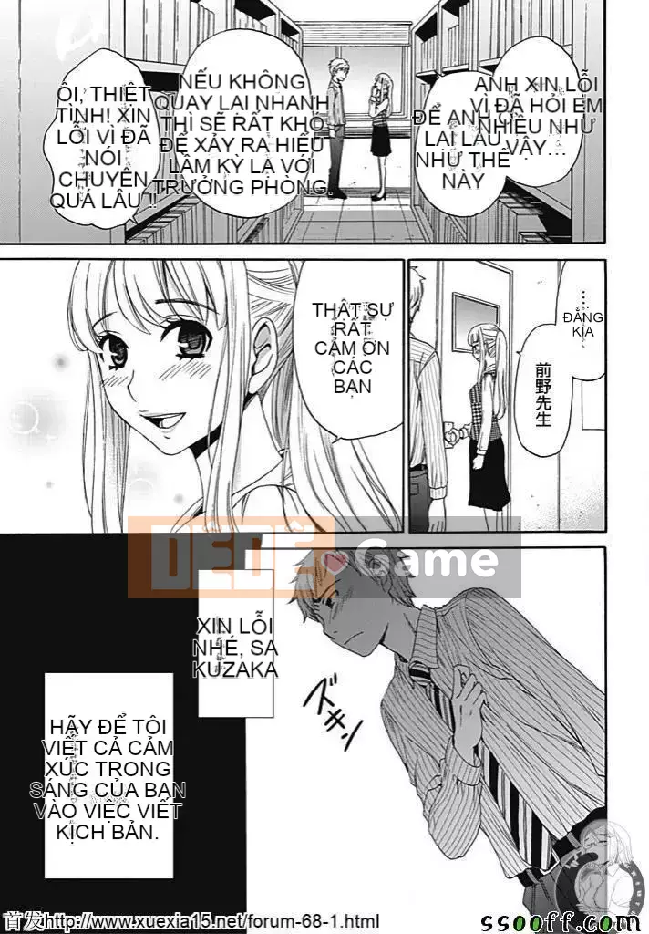 [Akira Goto] Hợp đồng Netorase 1-21+ Extra