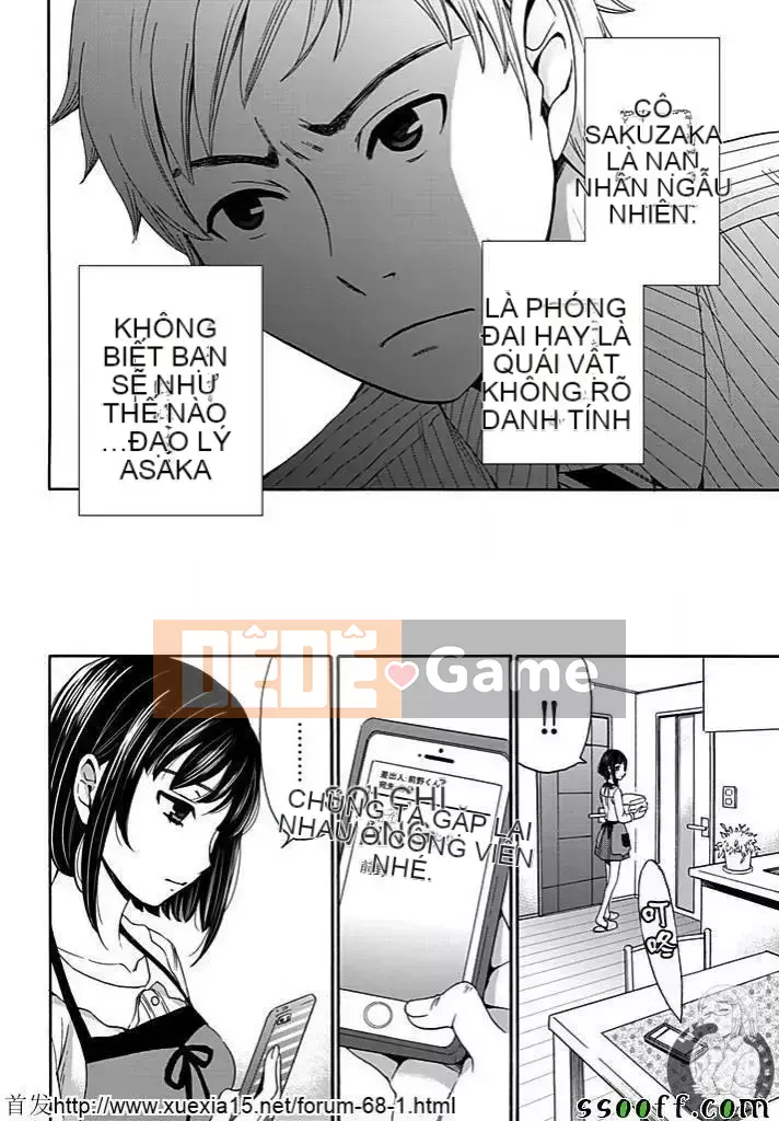 [Akira Goto] Hợp đồng Netorase 1-21+ Extra