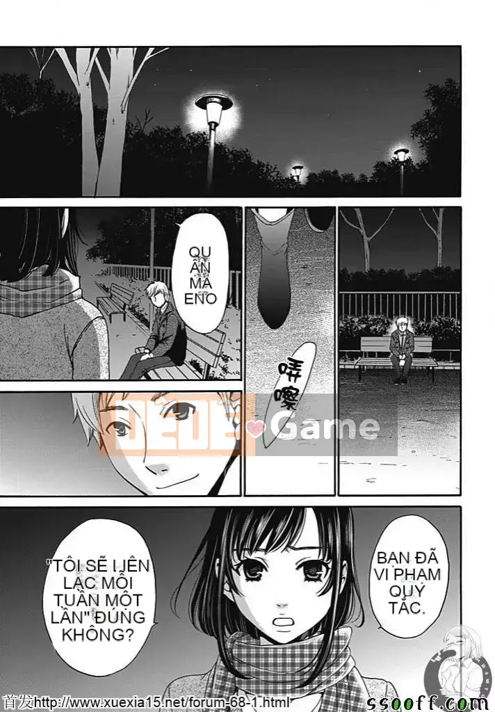 [Akira Goto] Hợp đồng Netorase 1-21+ Extra