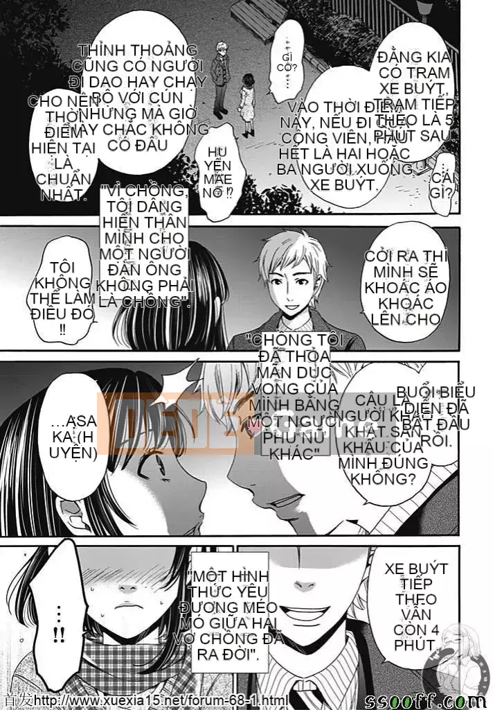 [Akira Goto] Hợp đồng Netorase 1-21+ Extra