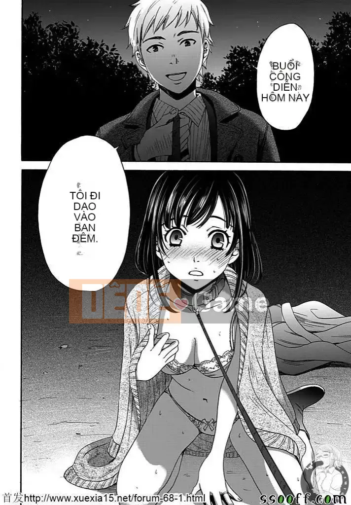 [Akira Goto] Hợp đồng Netorase 1-21+ Extra