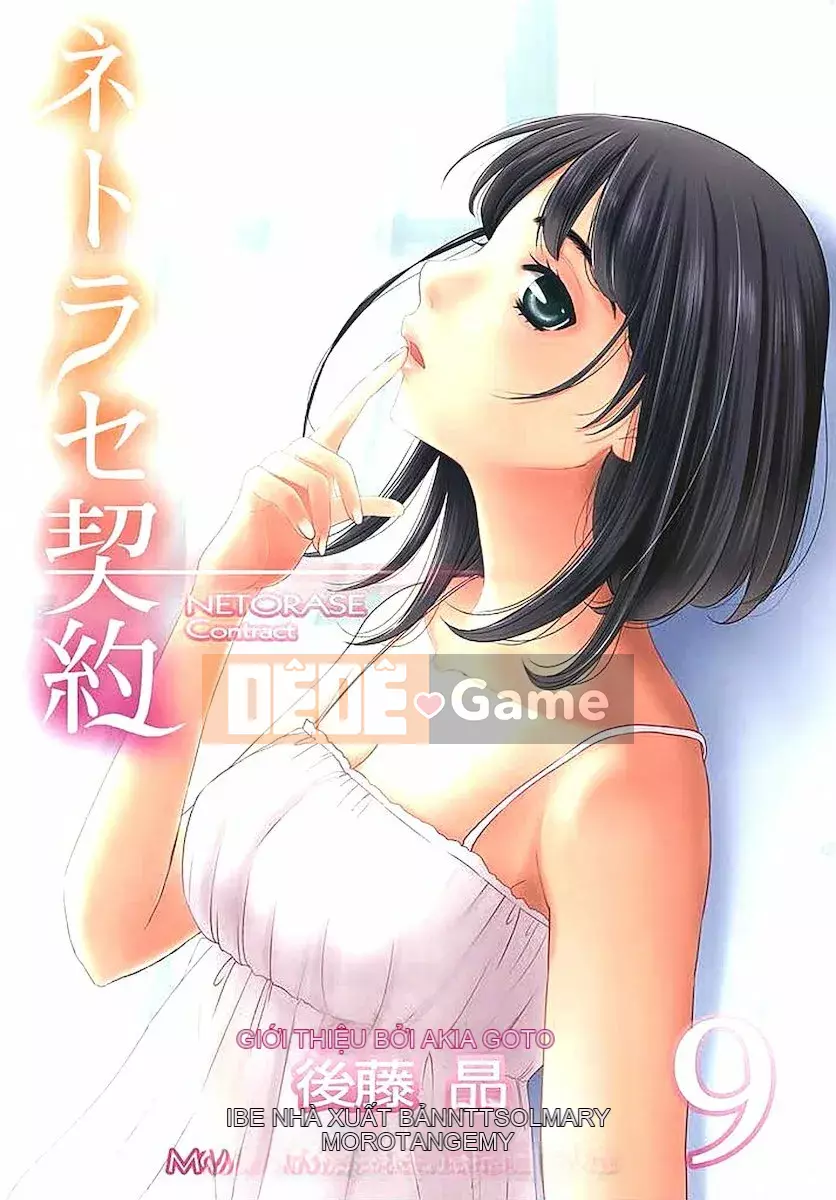 [Akira Goto] Hợp đồng Netorase 1-21+ Extra