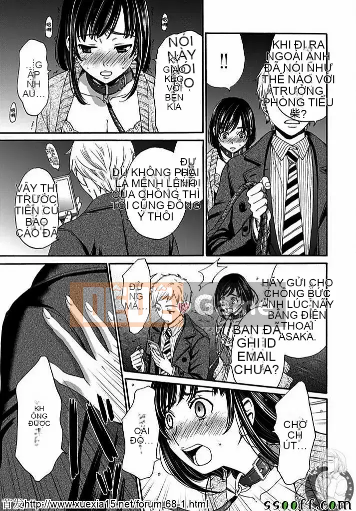 [Akira Goto] Hợp đồng Netorase 1-21+ Extra