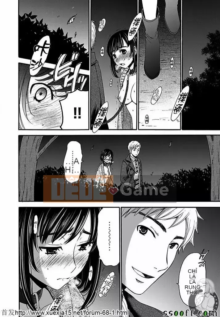 [Akira Goto] Hợp đồng Netorase 1-21+ Extra