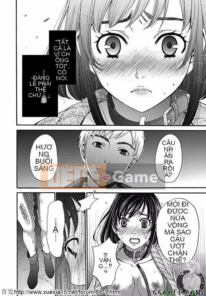 [Akira Goto] Hợp đồng Netorase 1-21+ Extra