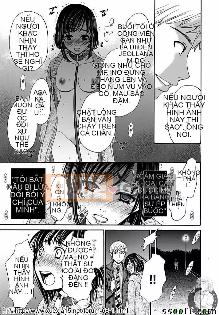 [Akira Goto] Hợp đồng Netorase 1-21+ Extra