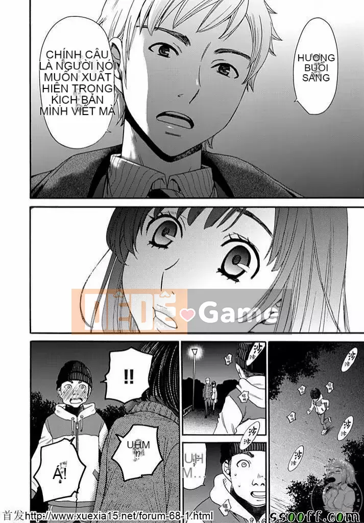 [Akira Goto] Hợp đồng Netorase 1-21+ Extra