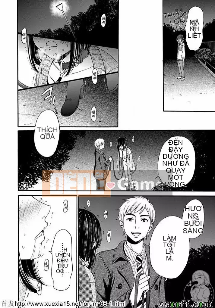 [Akira Goto] Hợp đồng Netorase 1-21+ Extra