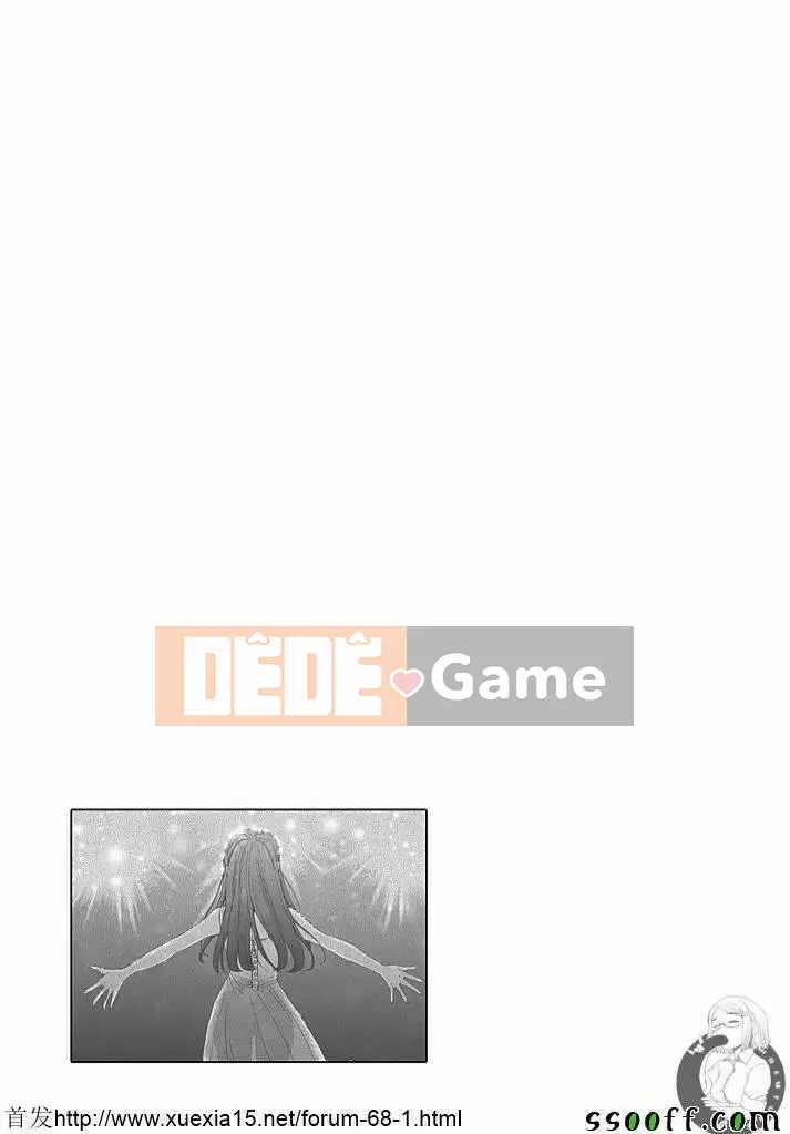 [Akira Goto] Hợp đồng Netorase 1-21+ Extra