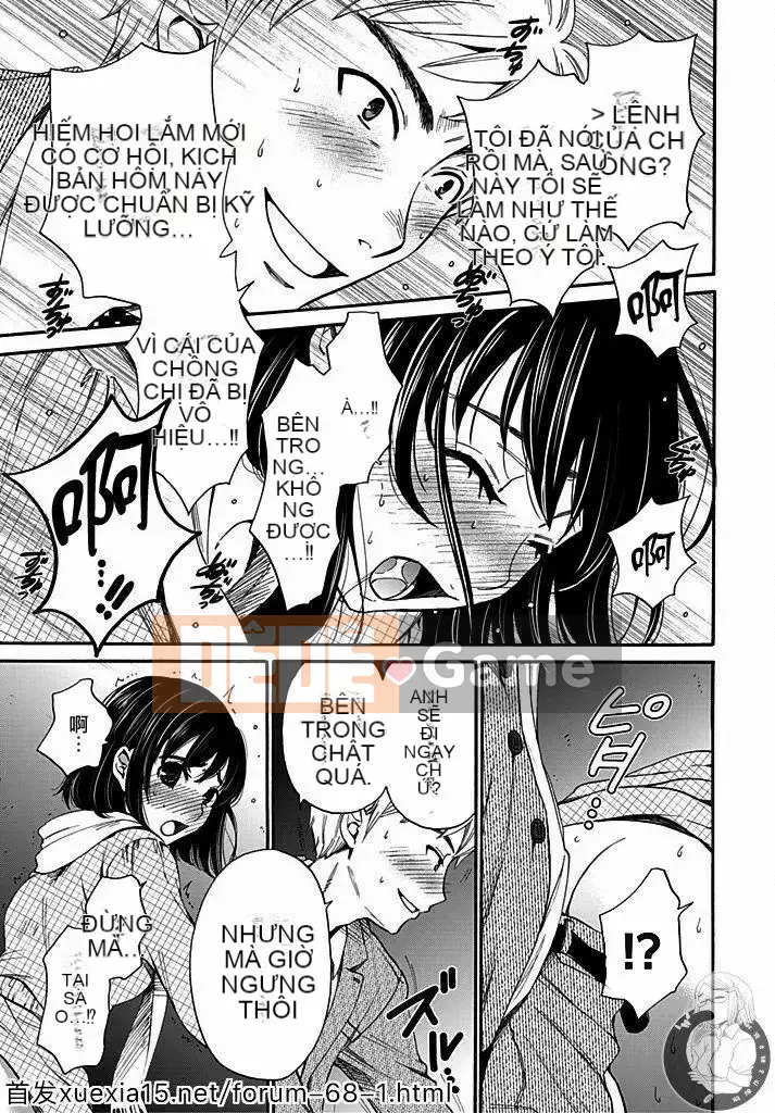 [Akira Goto] Hợp đồng Netorase 1-21+ Extra