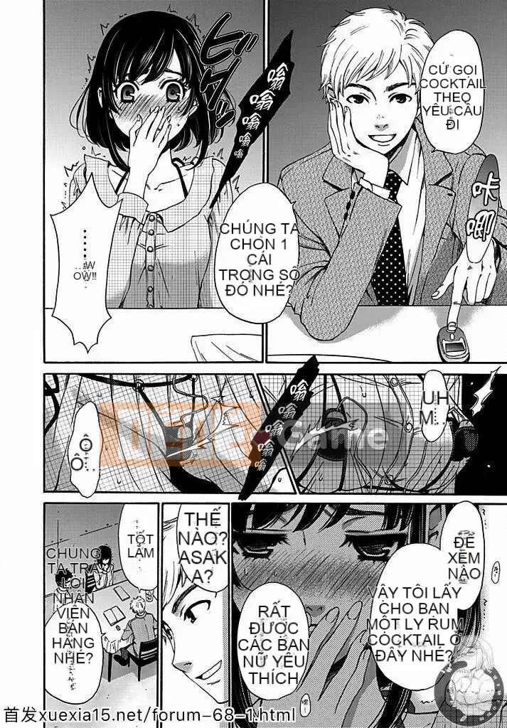 [Akira Goto] Hợp đồng Netorase 1-21+ Extra