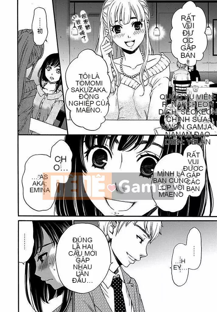 [Akira Goto] Hợp đồng Netorase 1-21+ Extra