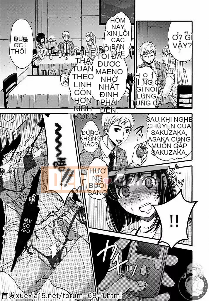 [Akira Goto] Hợp đồng Netorase 1-21+ Extra