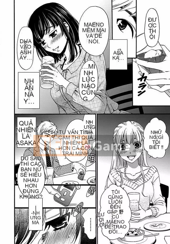 [Akira Goto] Hợp đồng Netorase 1-21+ Extra