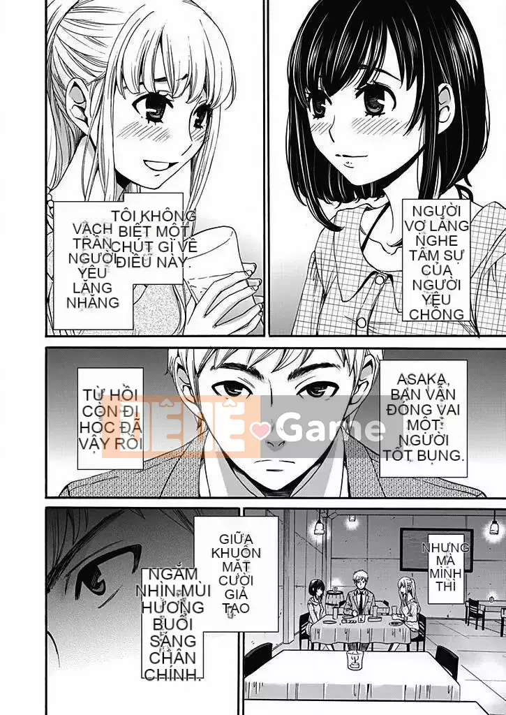 [Akira Goto] Hợp đồng Netorase 1-21+ Extra