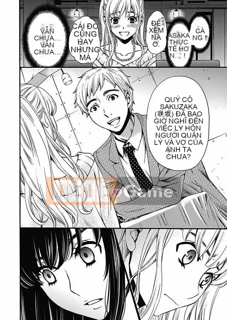 [Akira Goto] Hợp đồng Netorase 1-21+ Extra