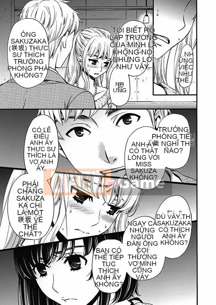 [Akira Goto] Hợp đồng Netorase 1-21+ Extra