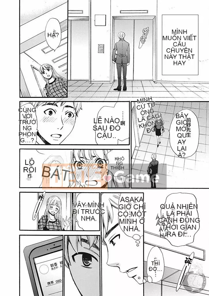 [Akira Goto] Hợp đồng Netorase 1-21+ Extra