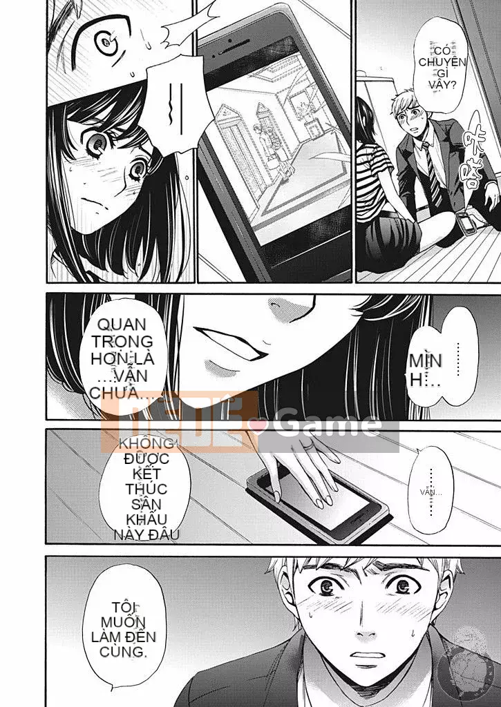 [Akira Goto] Hợp đồng Netorase 1-21+ Extra